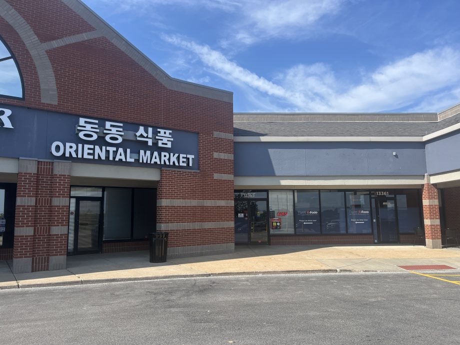 East East Oriental Market Launches Website